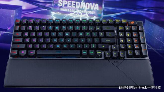 这些键盘闭眼买就对了开元ky棋牌外设盘点(图2) 这些键盘闭眼买就对了开元ky棋牌外设盘点(图2)