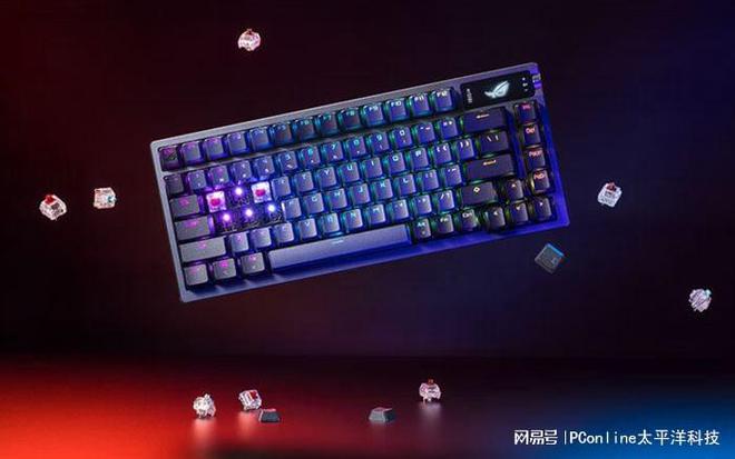 这些键盘闭眼买就对了开元ky棋牌外设盘点(图3) 这些键盘闭眼买就对了开元ky棋牌外设盘点(图3)