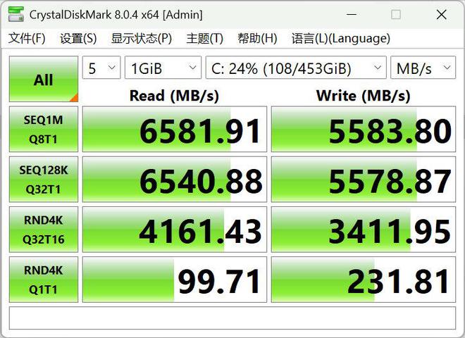 备矩阵：m16 R2+Pro键鼠耳机性能巅峰开元棋牌纯血Alienware外星人电竞装(图2)