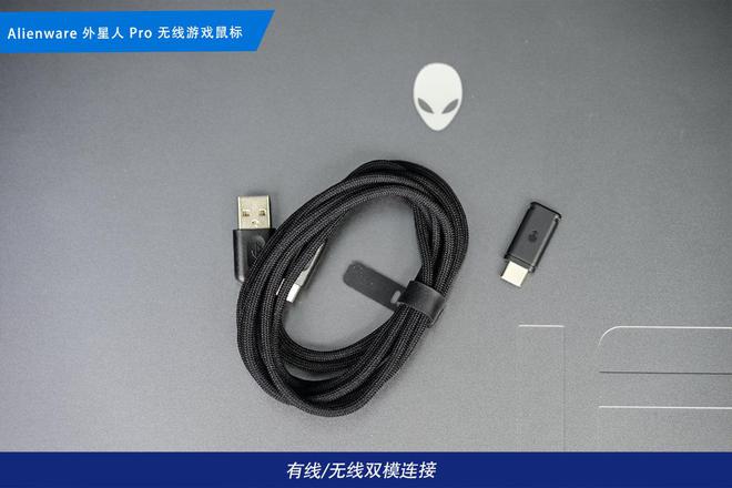 备矩阵：m16 R2+Pro键鼠耳机性能巅峰开元棋牌纯血Alienware外星人电竞装(图8)