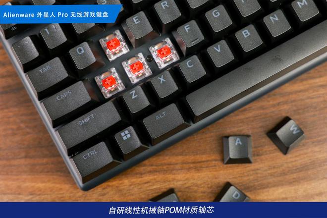 备矩阵：m16 R2+Pro键鼠耳机性能巅峰开元棋牌纯血Alienware外星人电竞装(图25)
