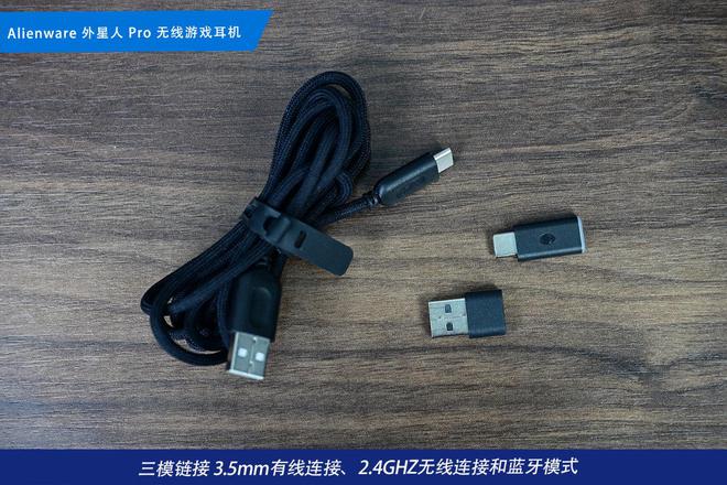 备矩阵：m16 R2+Pro键鼠耳机性能巅峰开元棋牌纯血Alienware外星人电竞装(图21)